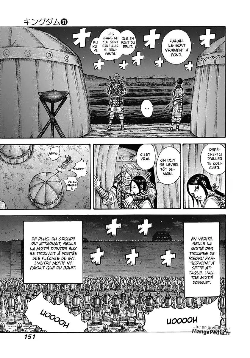 Read Kingdom FRANCAIS Manga Online