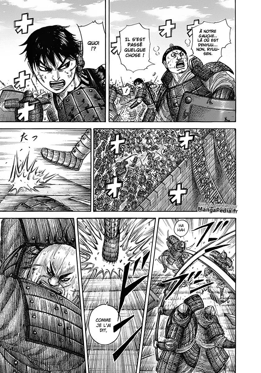 Read Kingdom FRANCAIS Manga Online