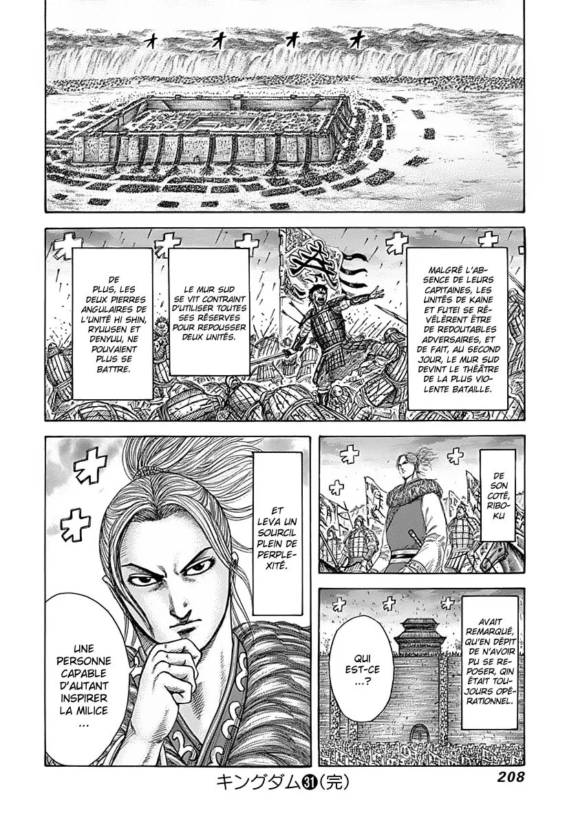 Read Kingdom FRANCAIS Manga Online