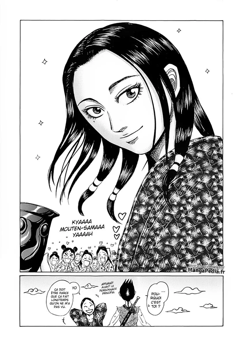 Read Kingdom FRANCAIS Manga Online