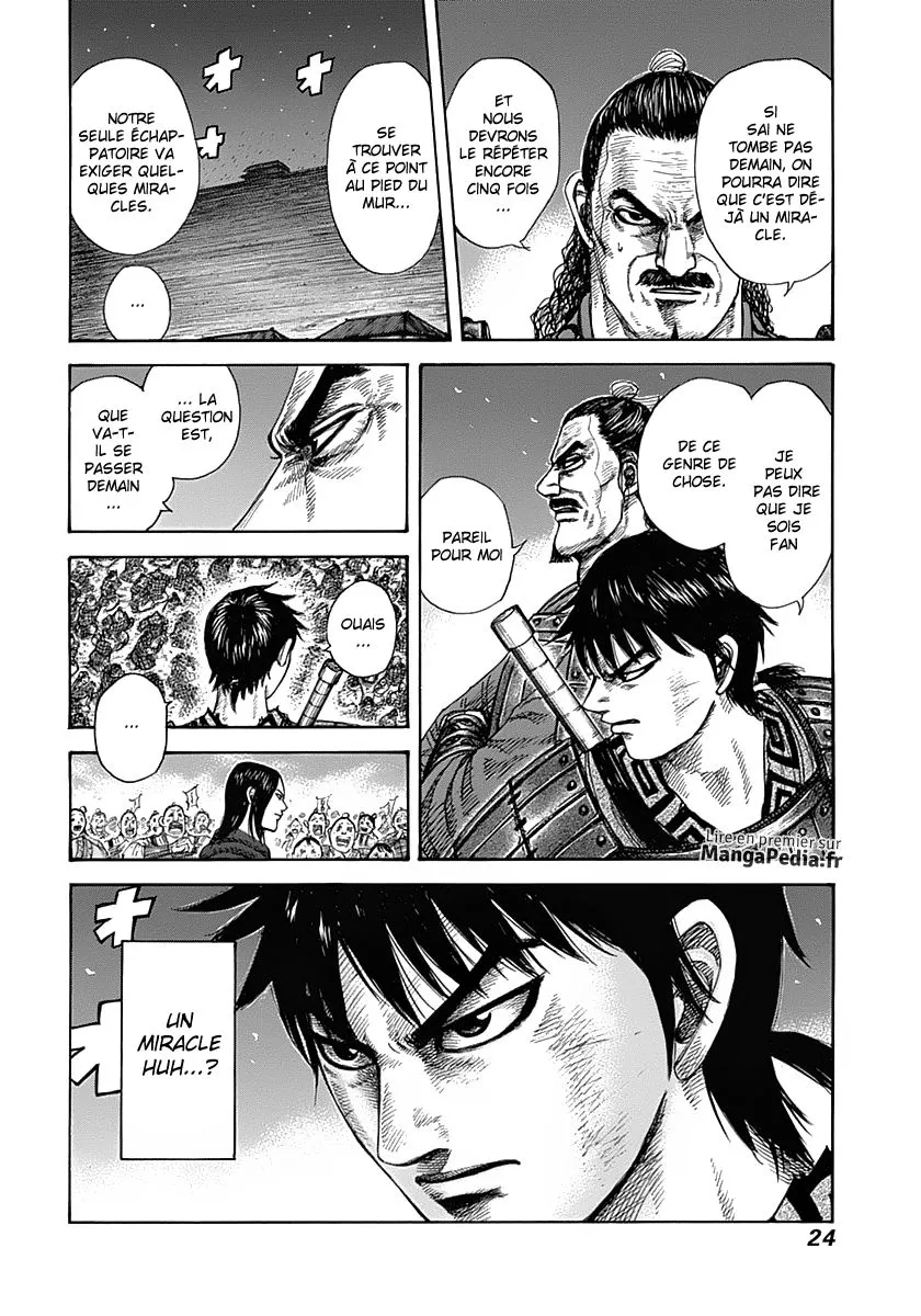 Read Kingdom FRANCAIS Manga Online