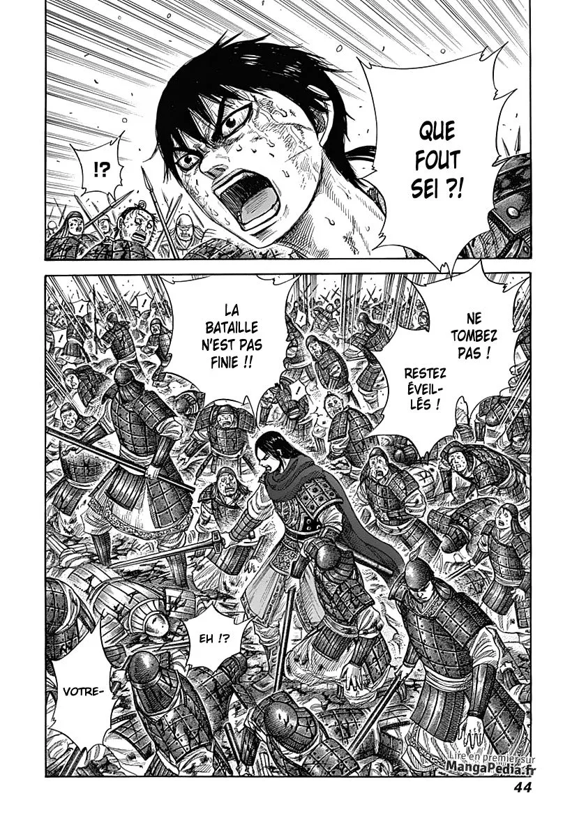 Read Kingdom FRANCAIS Manga Online