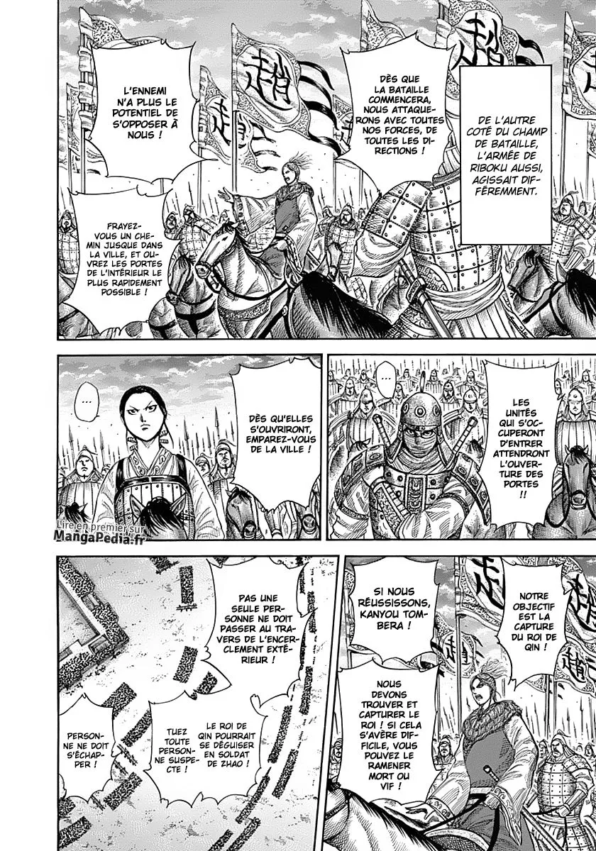 Read Kingdom FRANCAIS Manga Online