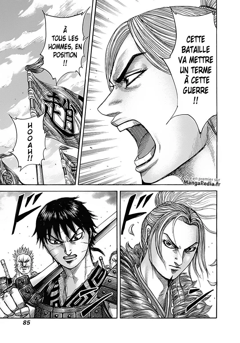 Read Kingdom FRANCAIS Manga Online