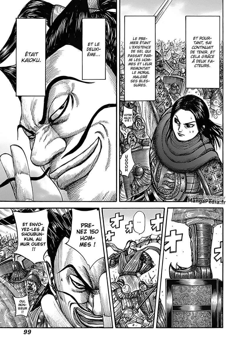 Read Kingdom FRANCAIS Manga Online