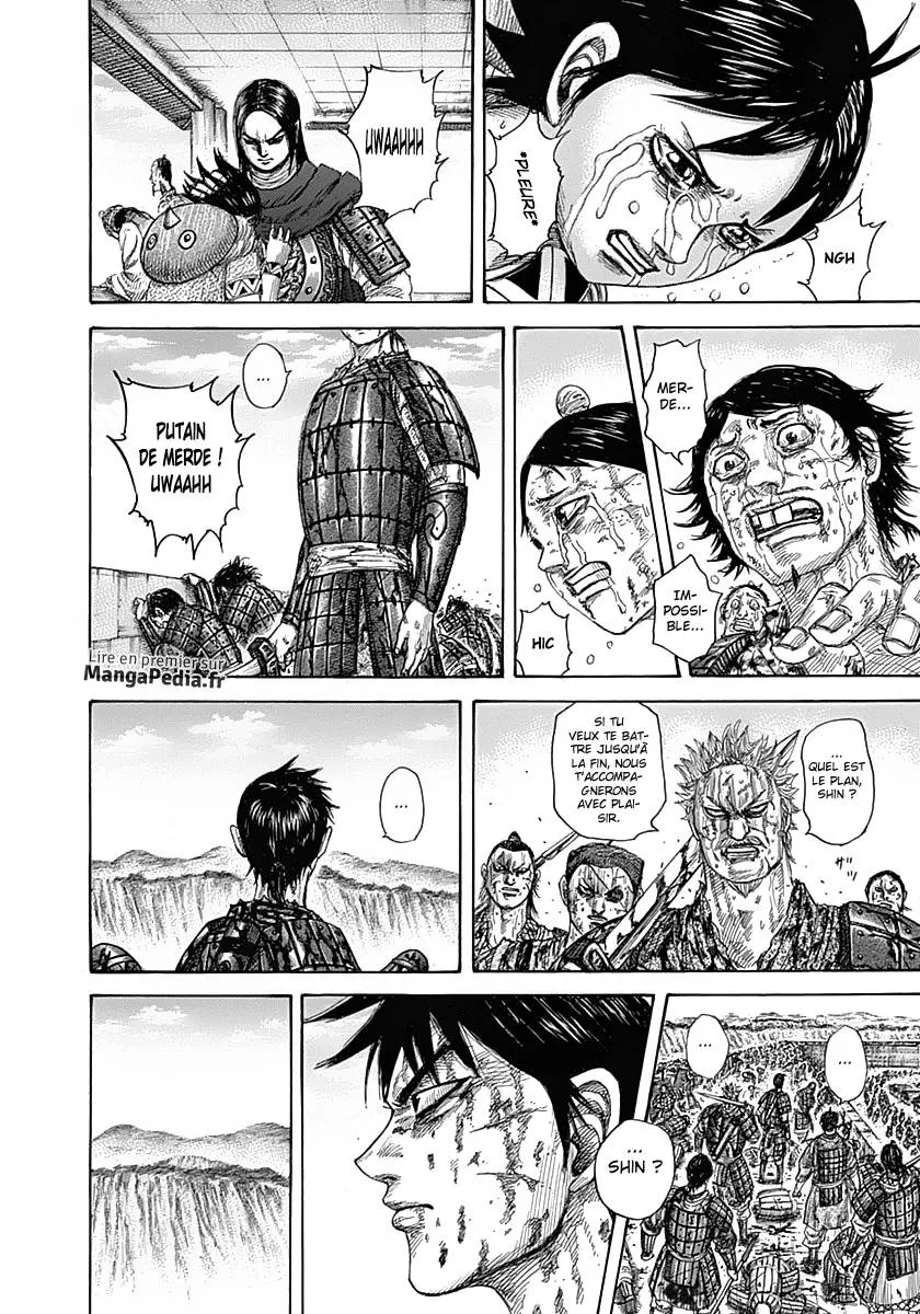 Read Kingdom FRANCAIS Manga Online