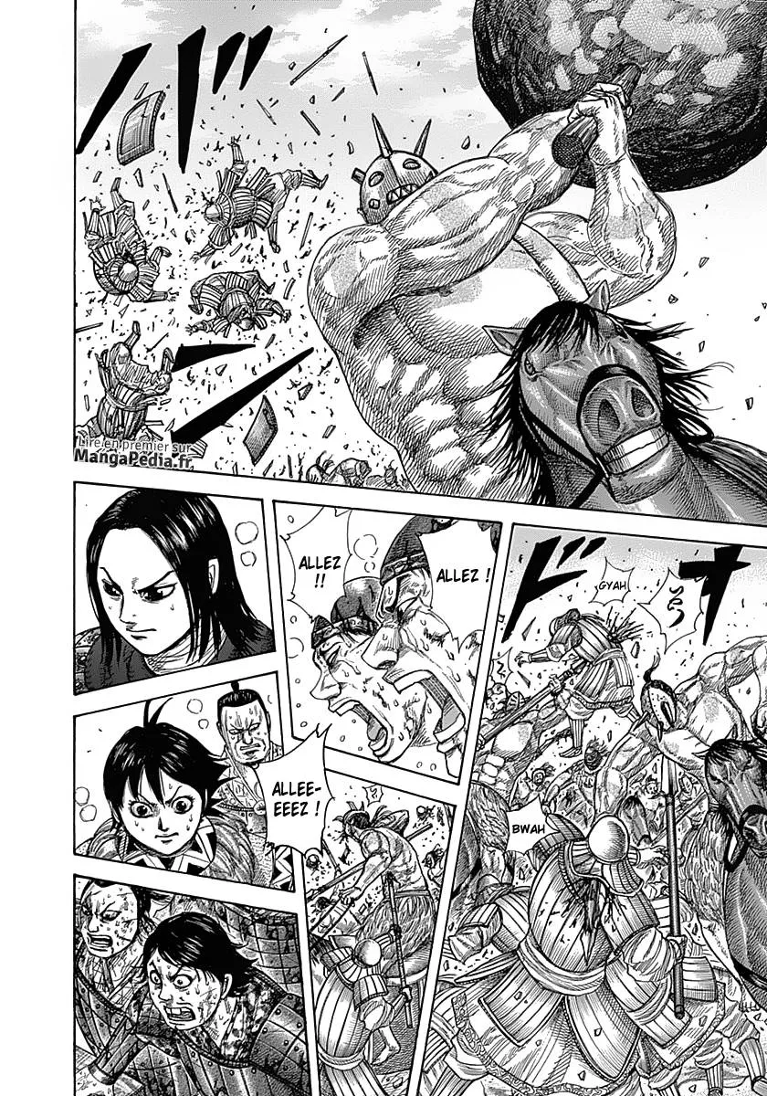 Read Kingdom FRANCAIS Manga Online