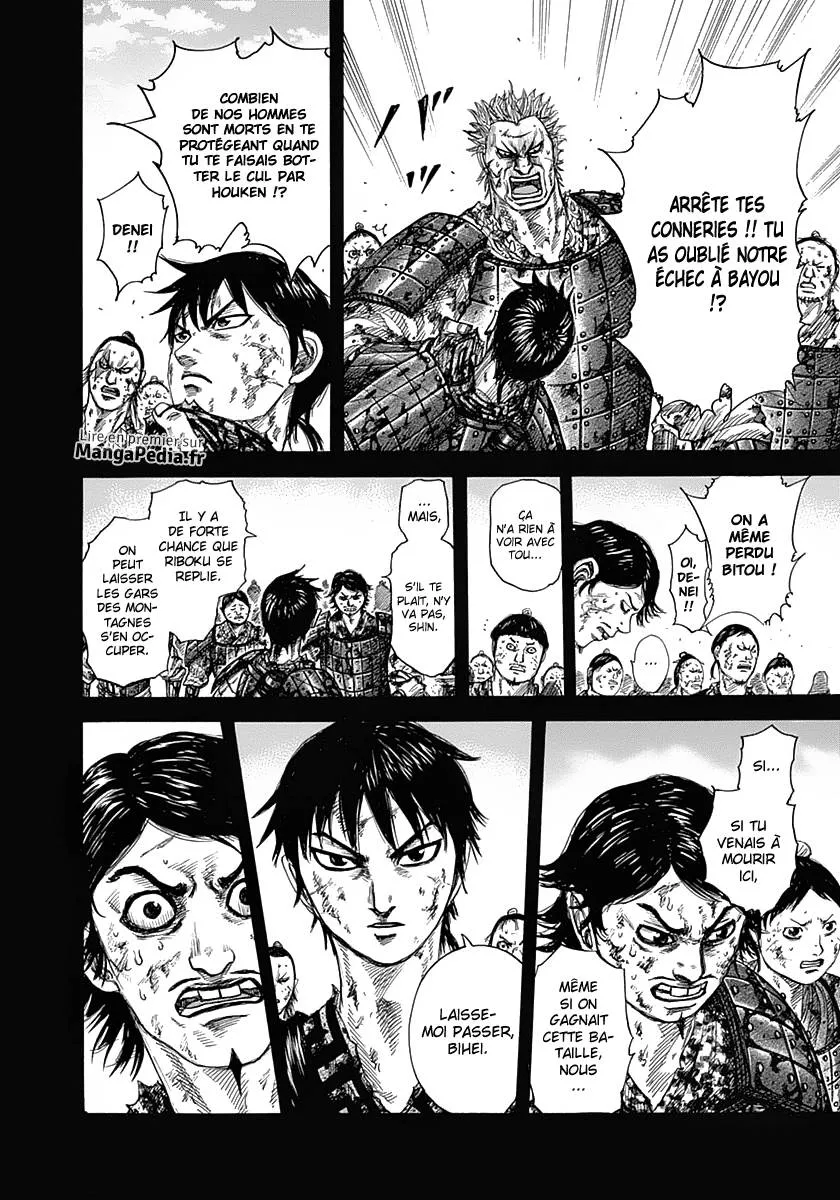 Read Kingdom FRANCAIS Manga Online