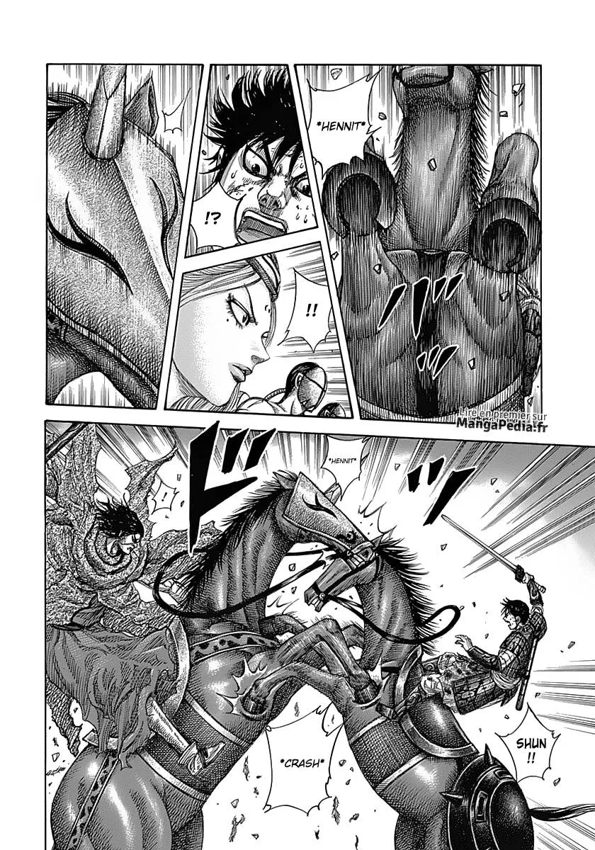 Read Kingdom FRANCAIS Manga Online