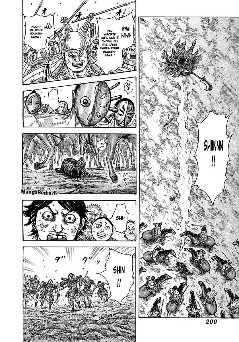 Read Kingdom FRANCAIS Manga Online