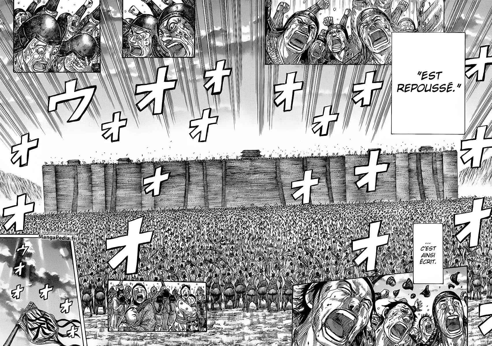 Read Kingdom FRANCAIS Manga Online