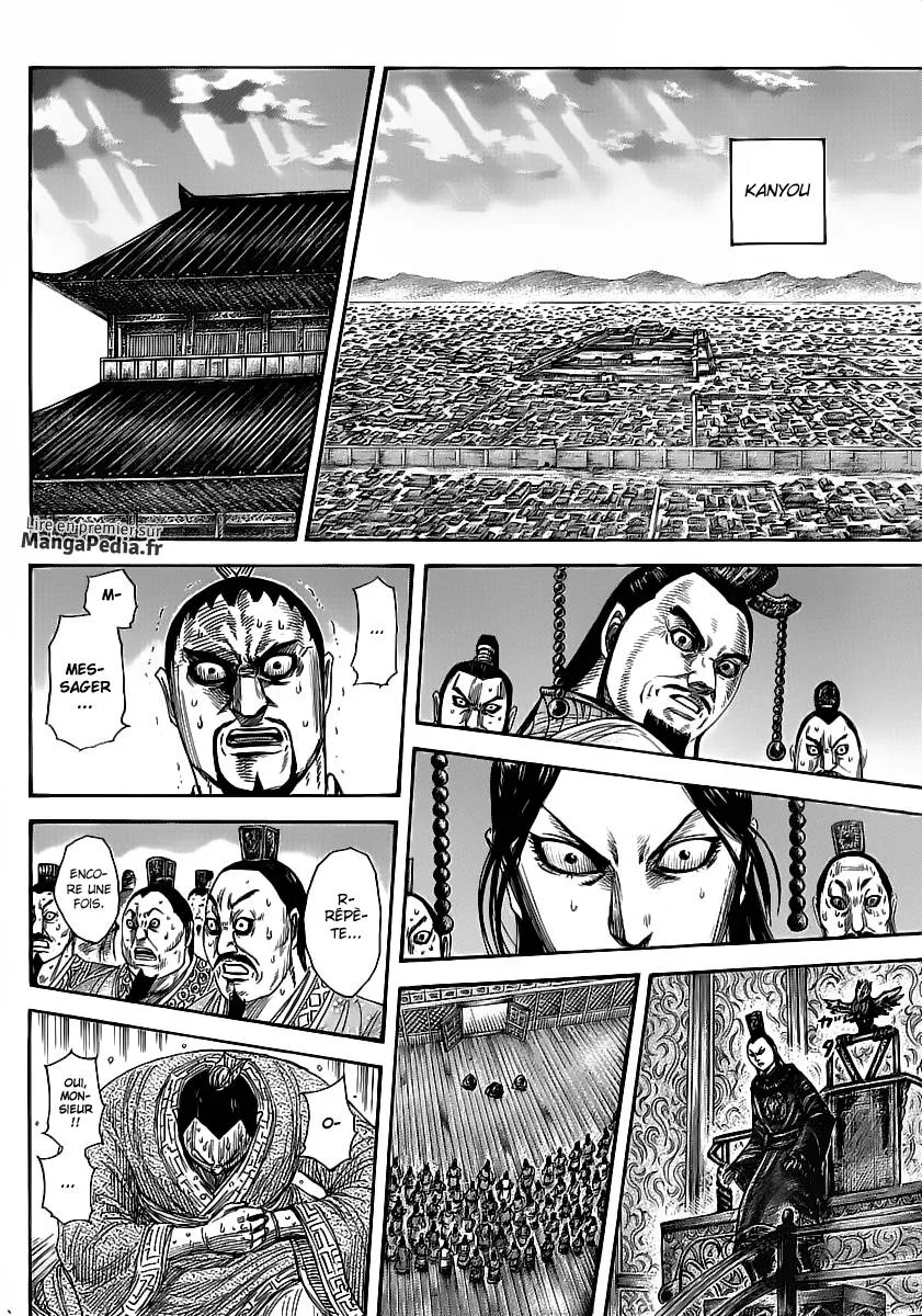 Read Kingdom FRANCAIS Manga Online