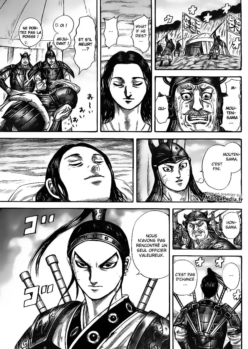 Read Kingdom FRANCAIS Manga Online