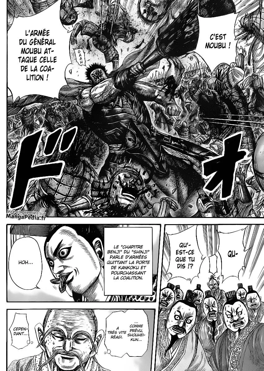 Read Kingdom FRANCAIS Manga Online