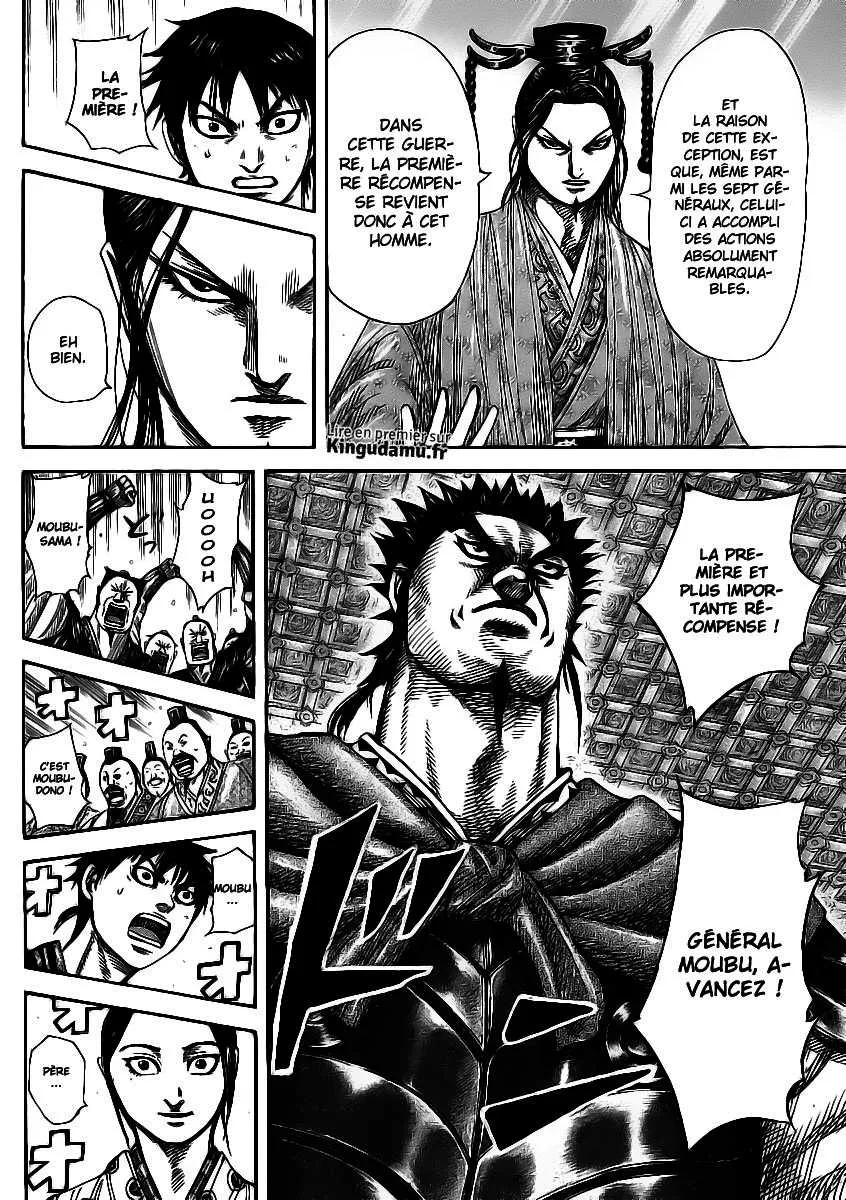 Read Kingdom FRANCAIS Manga Online