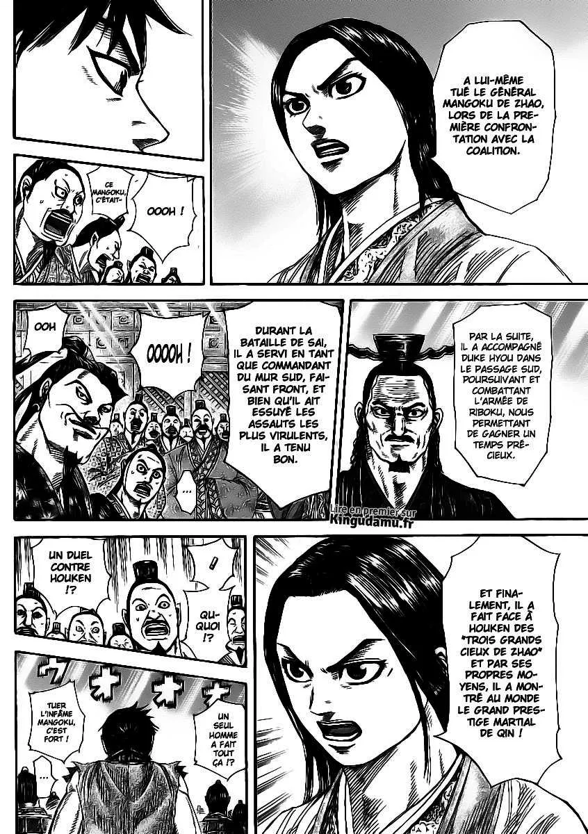 Read Kingdom FRANCAIS Manga Online