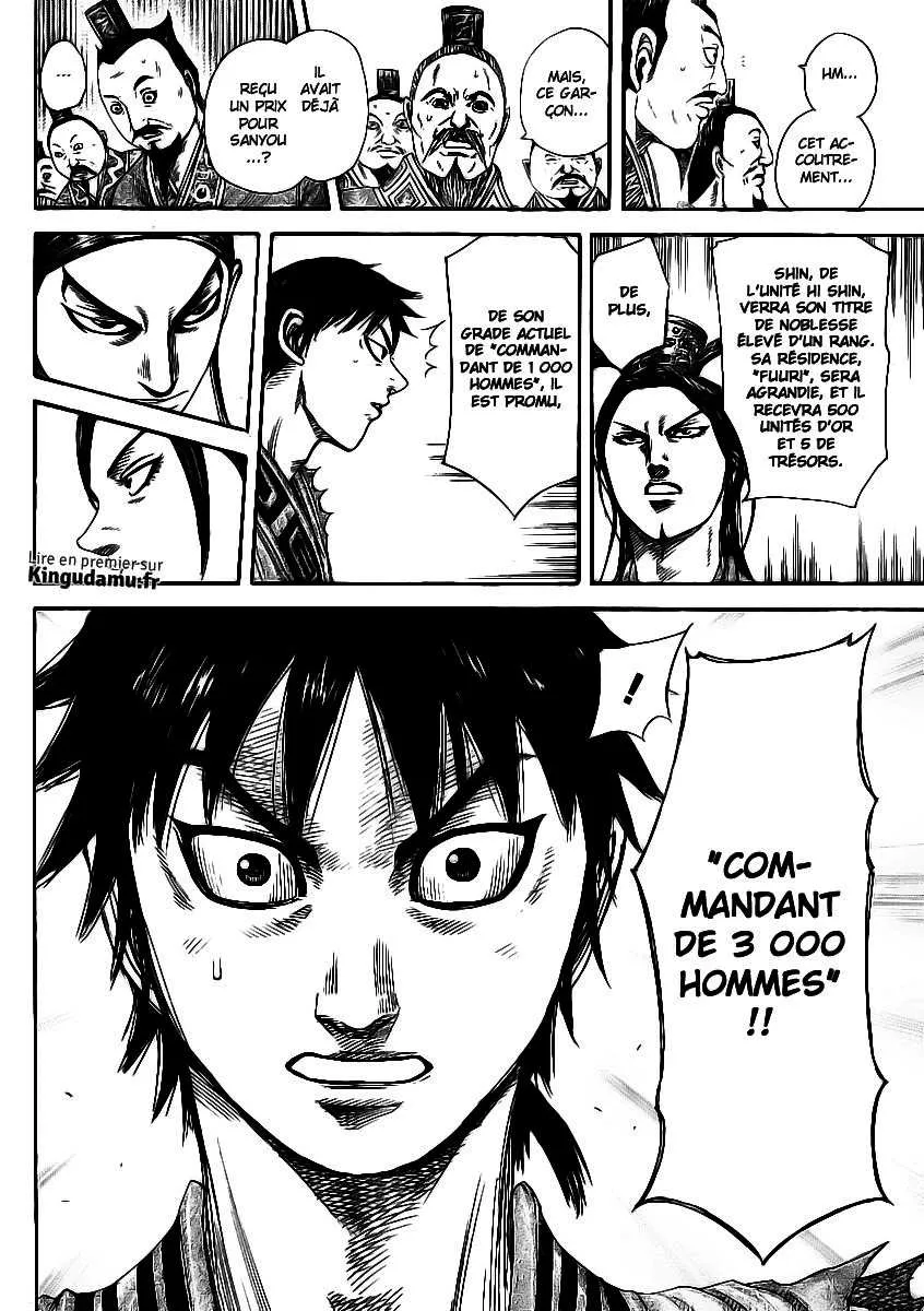 Read Kingdom FRANCAIS Manga Online