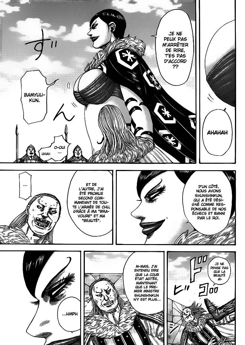 Read Kingdom FRANCAIS Manga Online