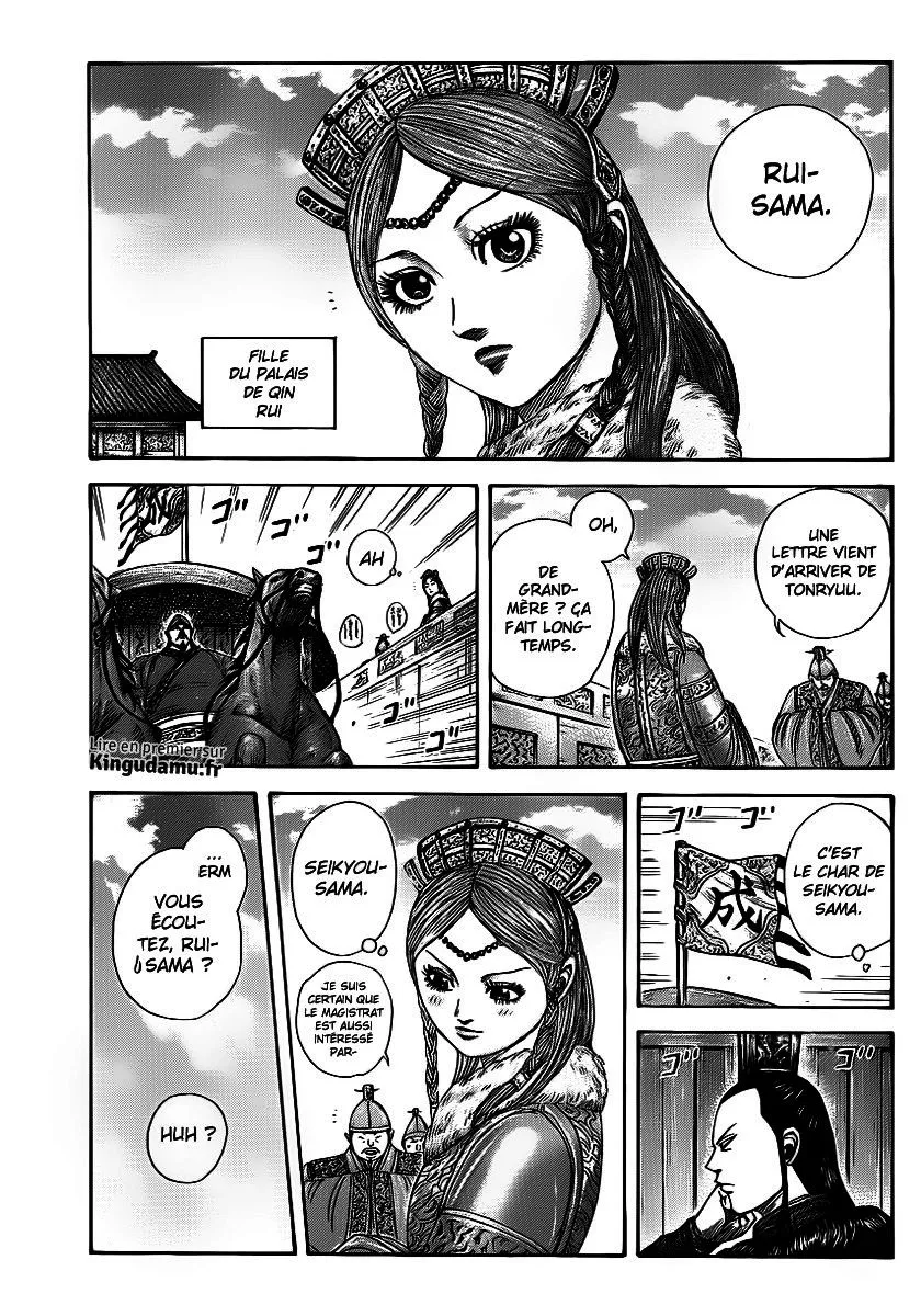 Read Kingdom FRANCAIS Manga Online