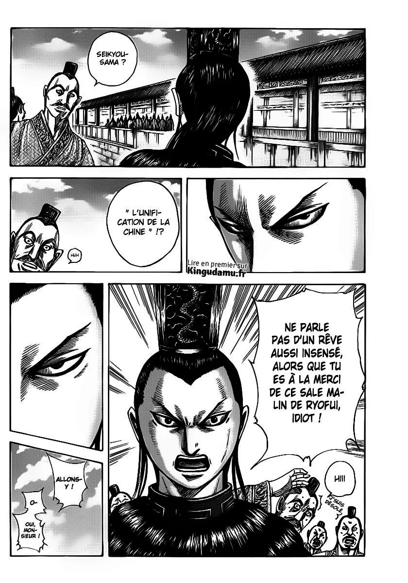 Read Kingdom FRANCAIS Manga Online