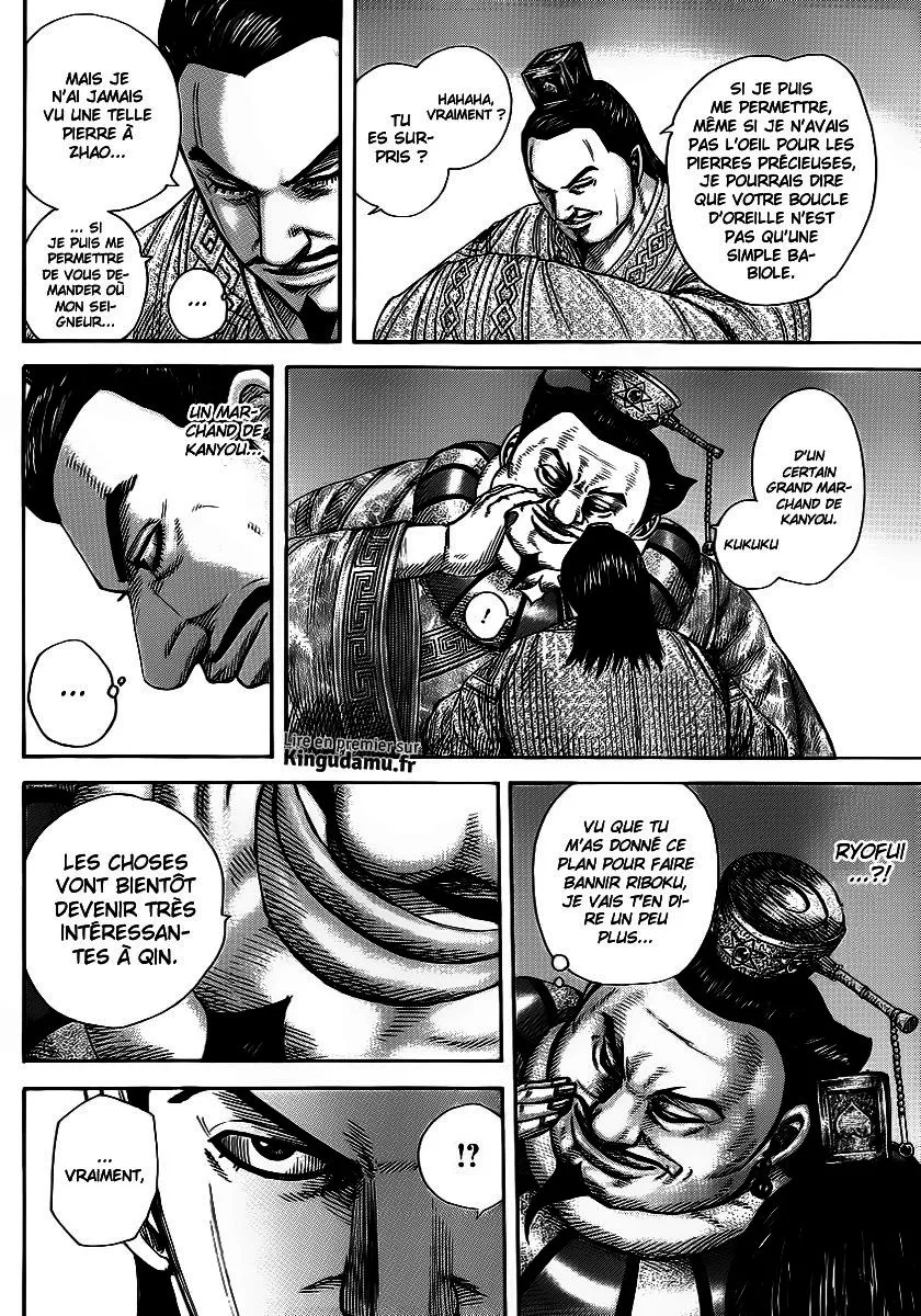 Read Kingdom FRANCAIS Manga Online