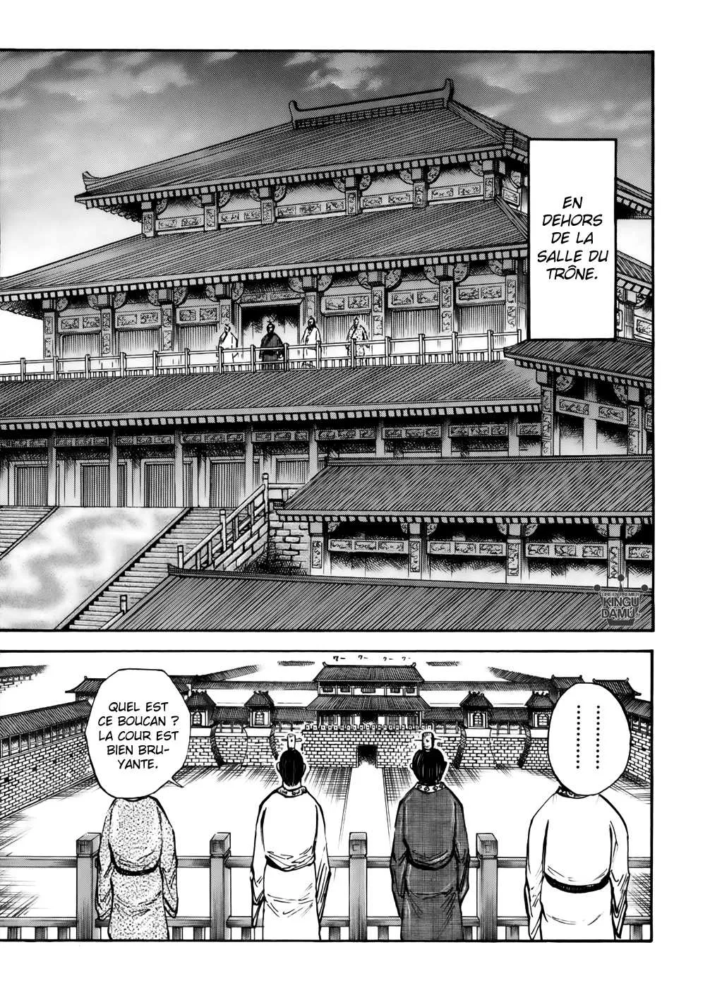 Read Kingdom FRANCAIS Manga Online