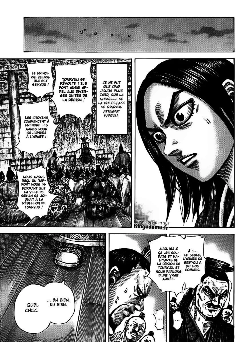 Read Kingdom FRANCAIS Manga Online