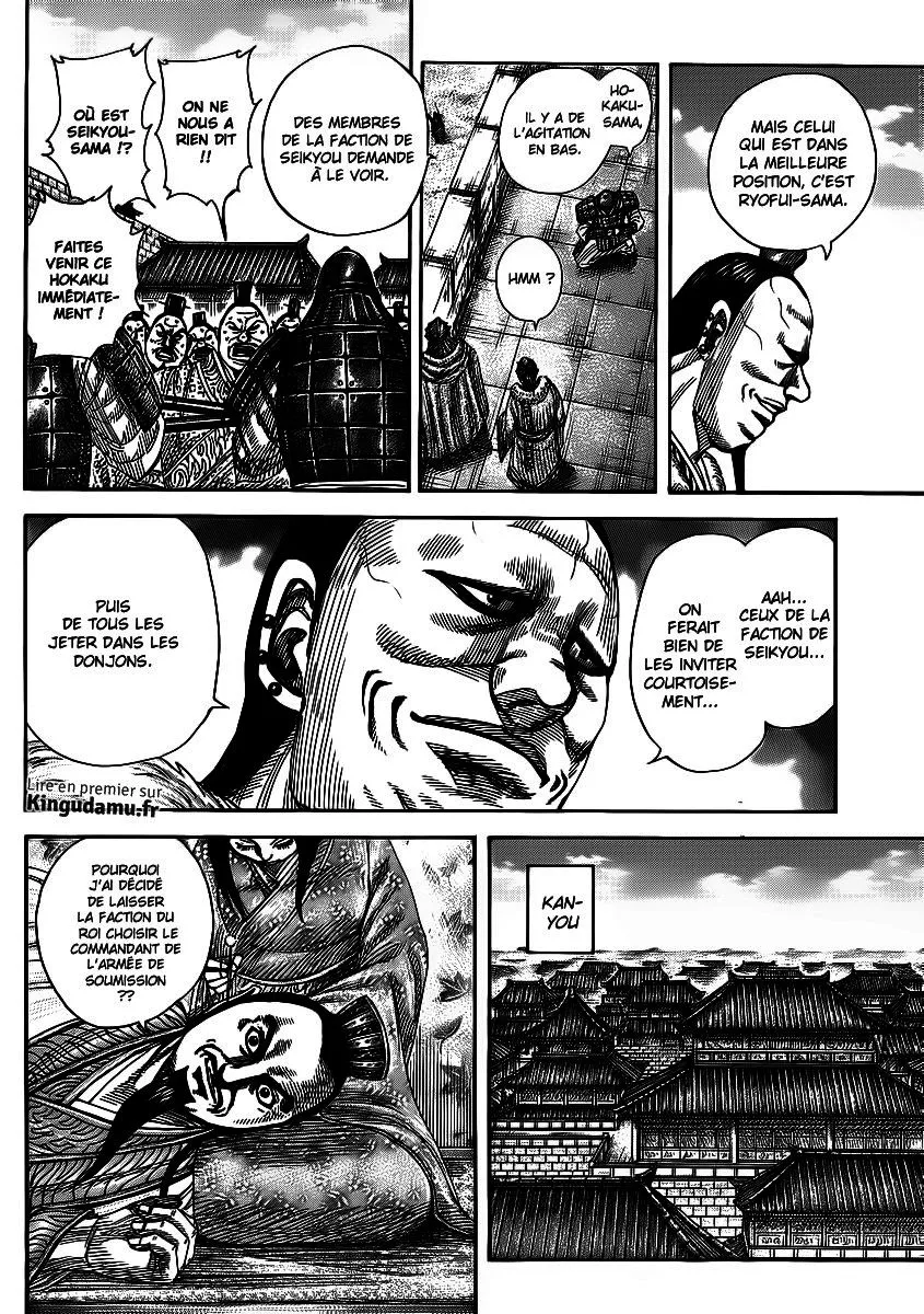 Read Kingdom FRANCAIS Manga Online