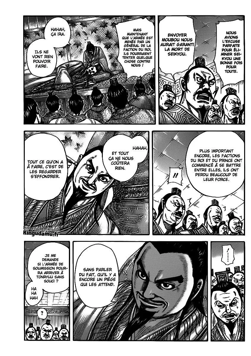 Read Kingdom FRANCAIS Manga Online