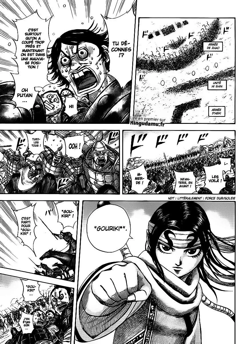 Read Kingdom FRANCAIS Manga Online