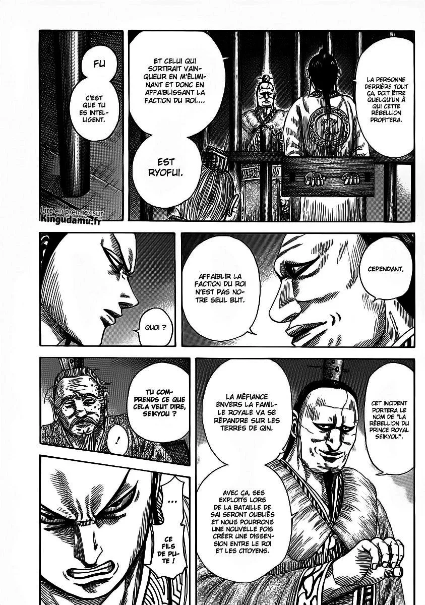 Read Kingdom FRANCAIS Manga Online