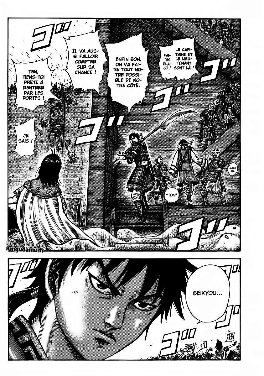 Read Kingdom FRANCAIS Manga Online