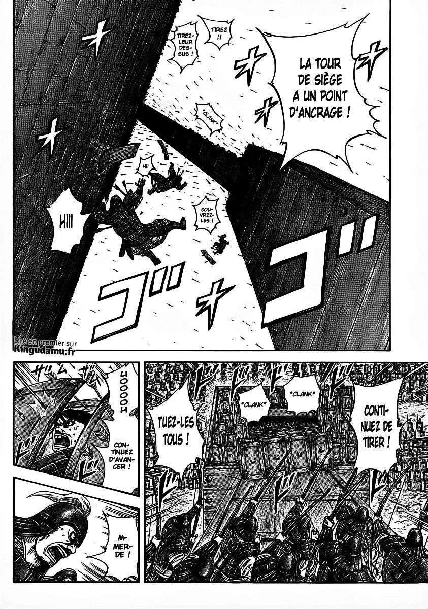 Read Kingdom FRANCAIS Manga Online