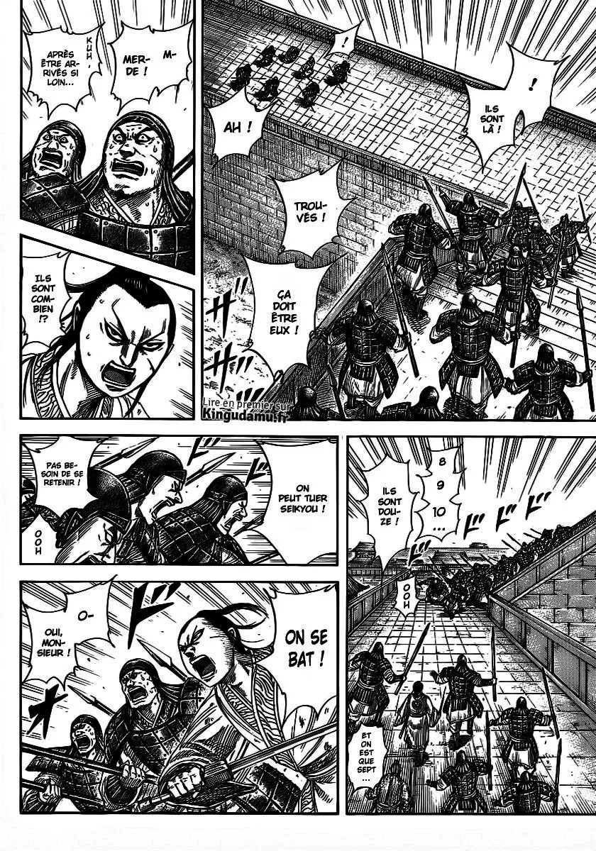 Read Kingdom FRANCAIS Manga Online