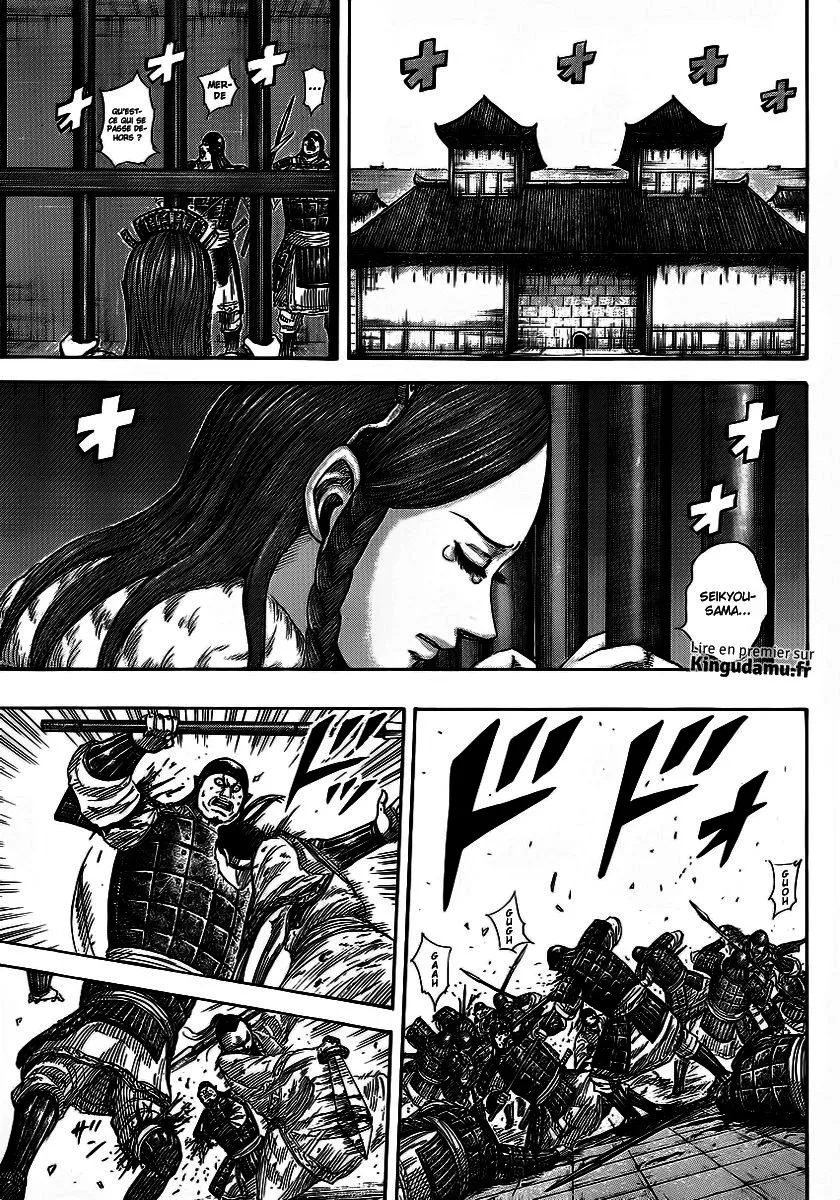 Read Kingdom FRANCAIS Manga Online