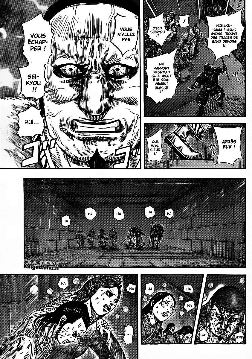 Read Kingdom FRANCAIS Manga Online