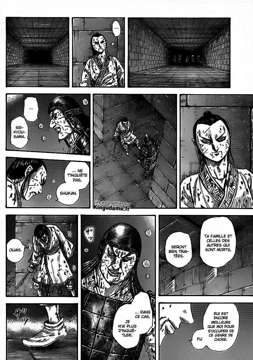 Read Kingdom FRANCAIS Manga Online