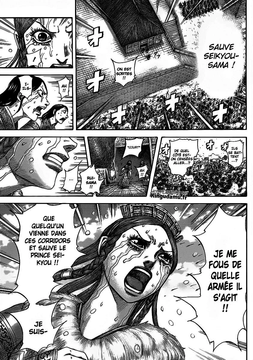 Read Kingdom FRANCAIS Manga Online