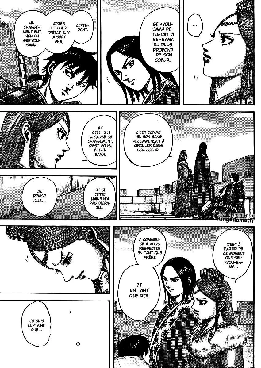 Read Kingdom FRANCAIS Manga Online