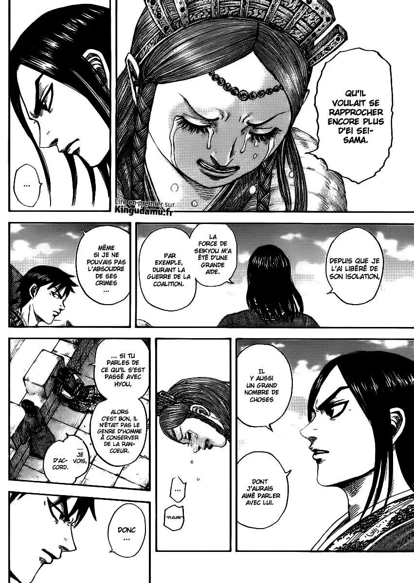 Read Kingdom FRANCAIS Manga Online