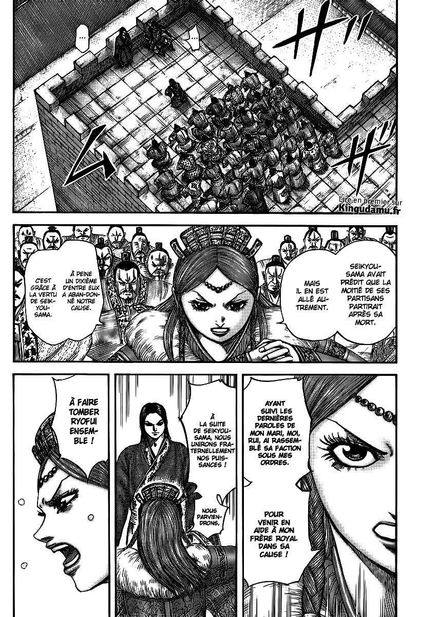 Read Kingdom FRANCAIS Manga Online