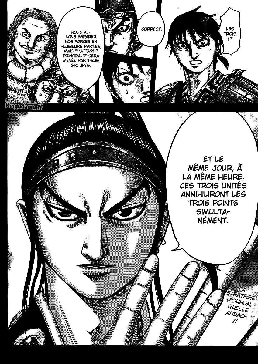 Read Kingdom FRANCAIS Manga Online