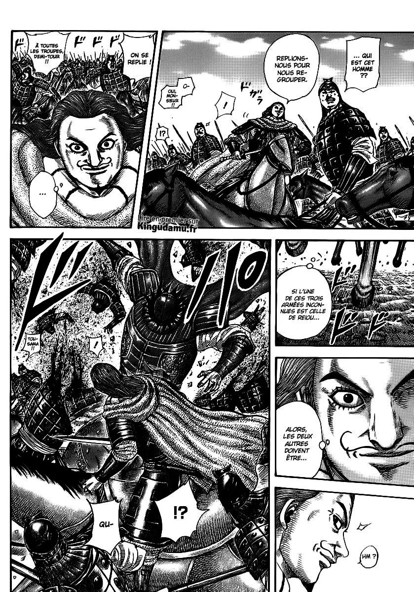 Read Kingdom FRANCAIS Manga Online