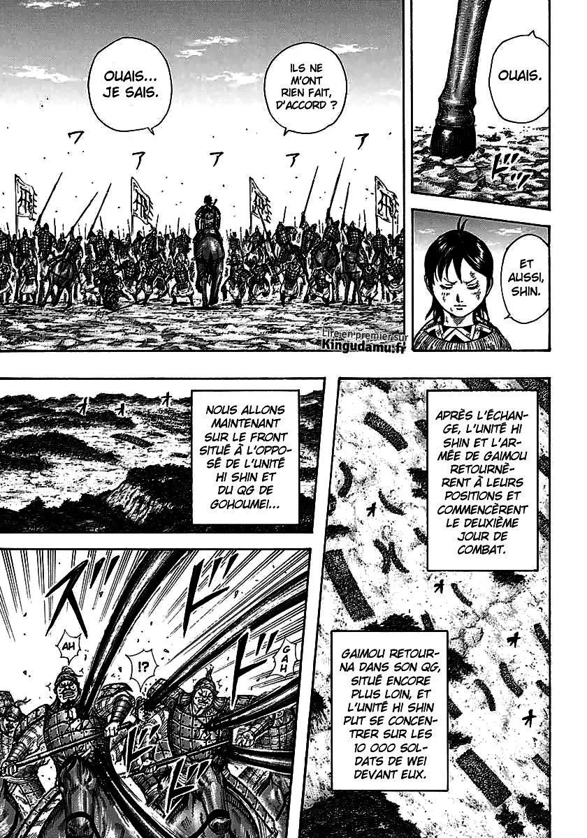 Read Kingdom FRANCAIS Manga Online