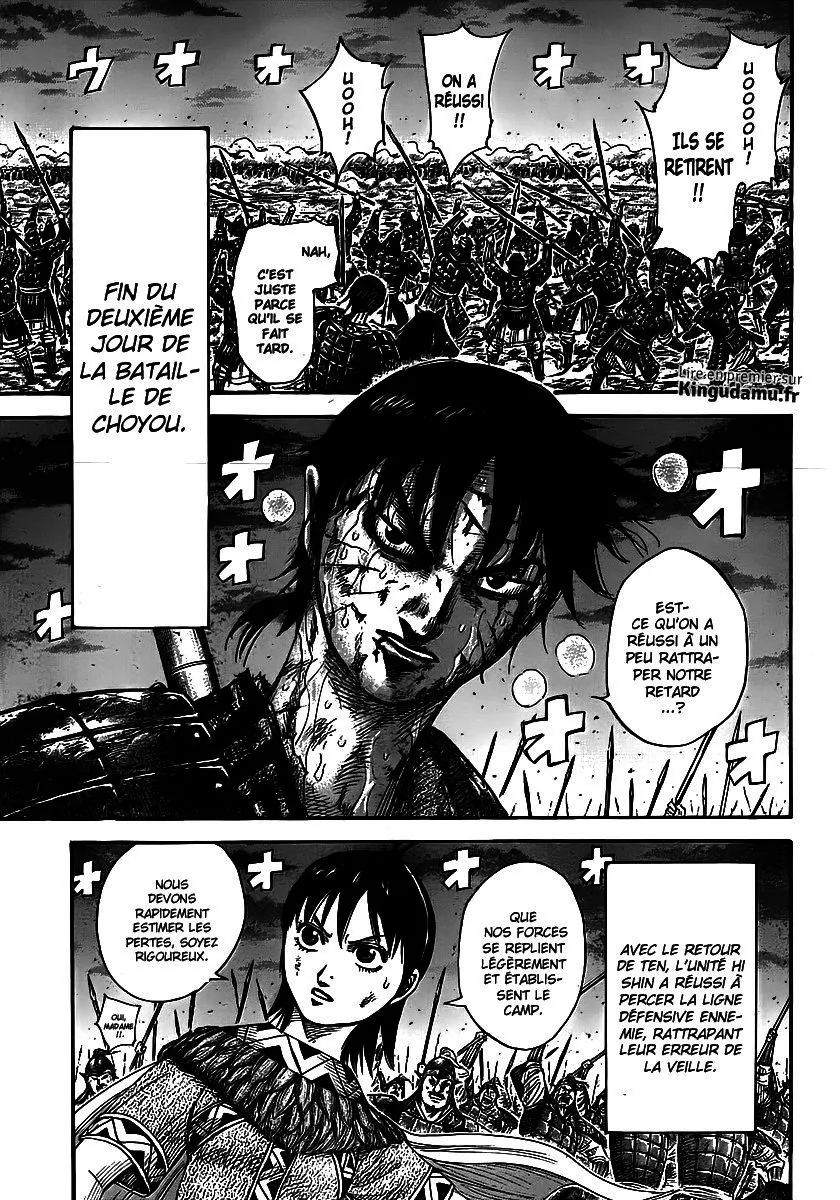 Read Kingdom FRANCAIS Manga Online