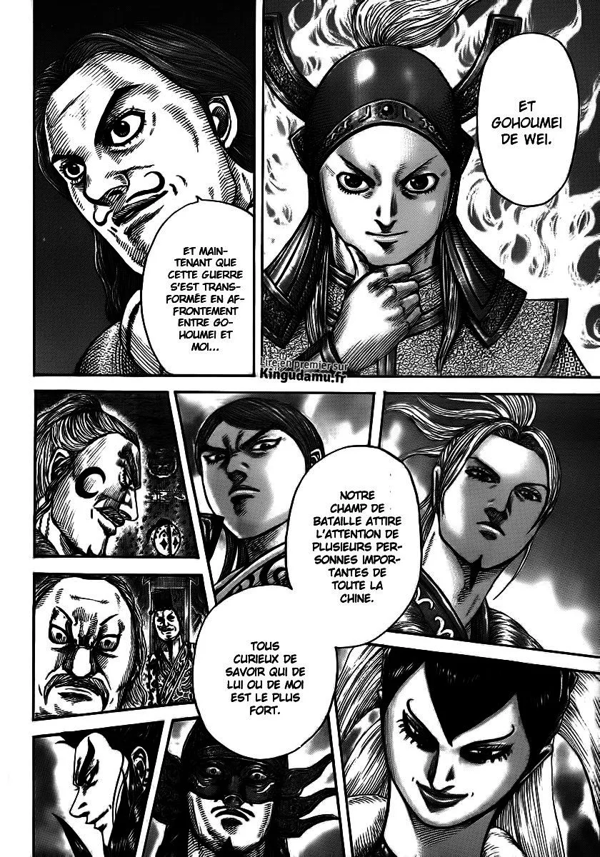 Read Kingdom FRANCAIS Manga Online