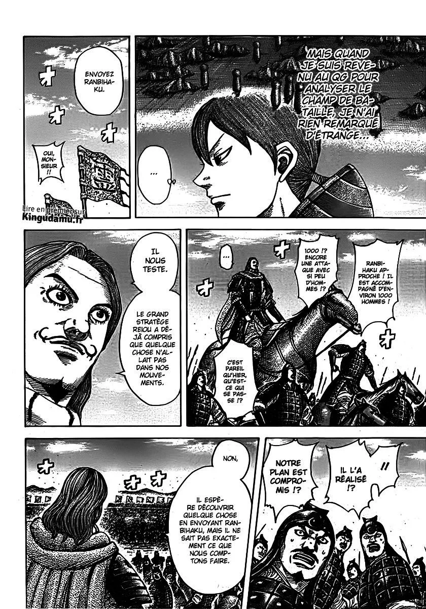 Read Kingdom FRANCAIS Manga Online