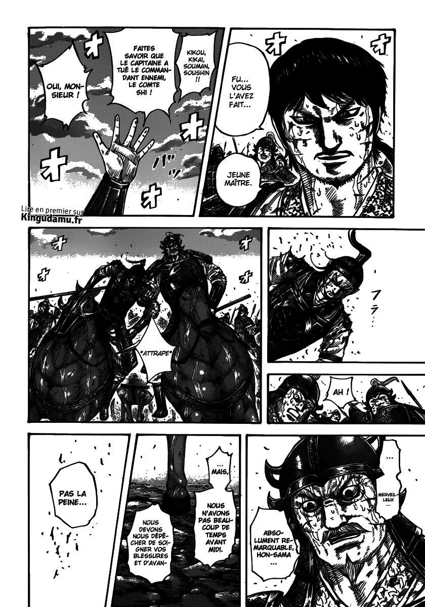Read Kingdom FRANCAIS Manga Online
