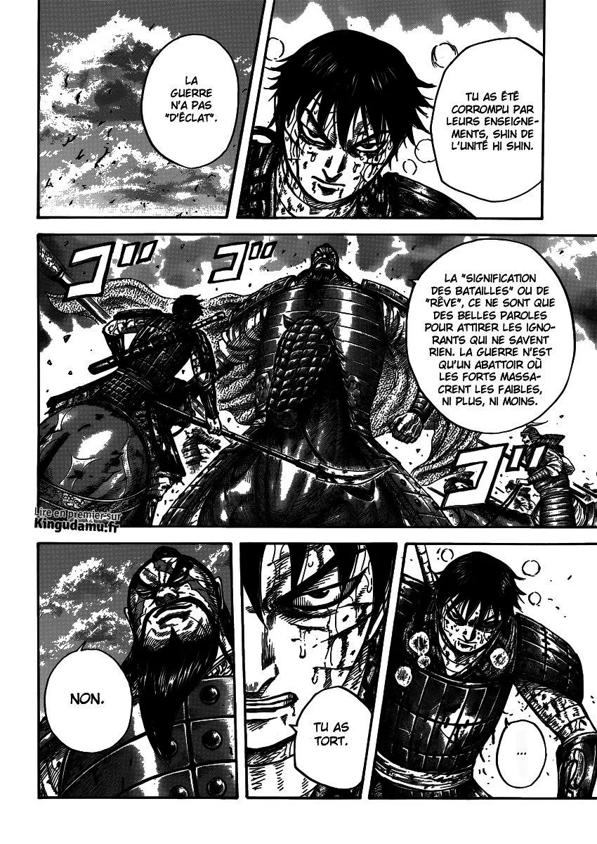 Read Kingdom FRANCAIS Manga Online