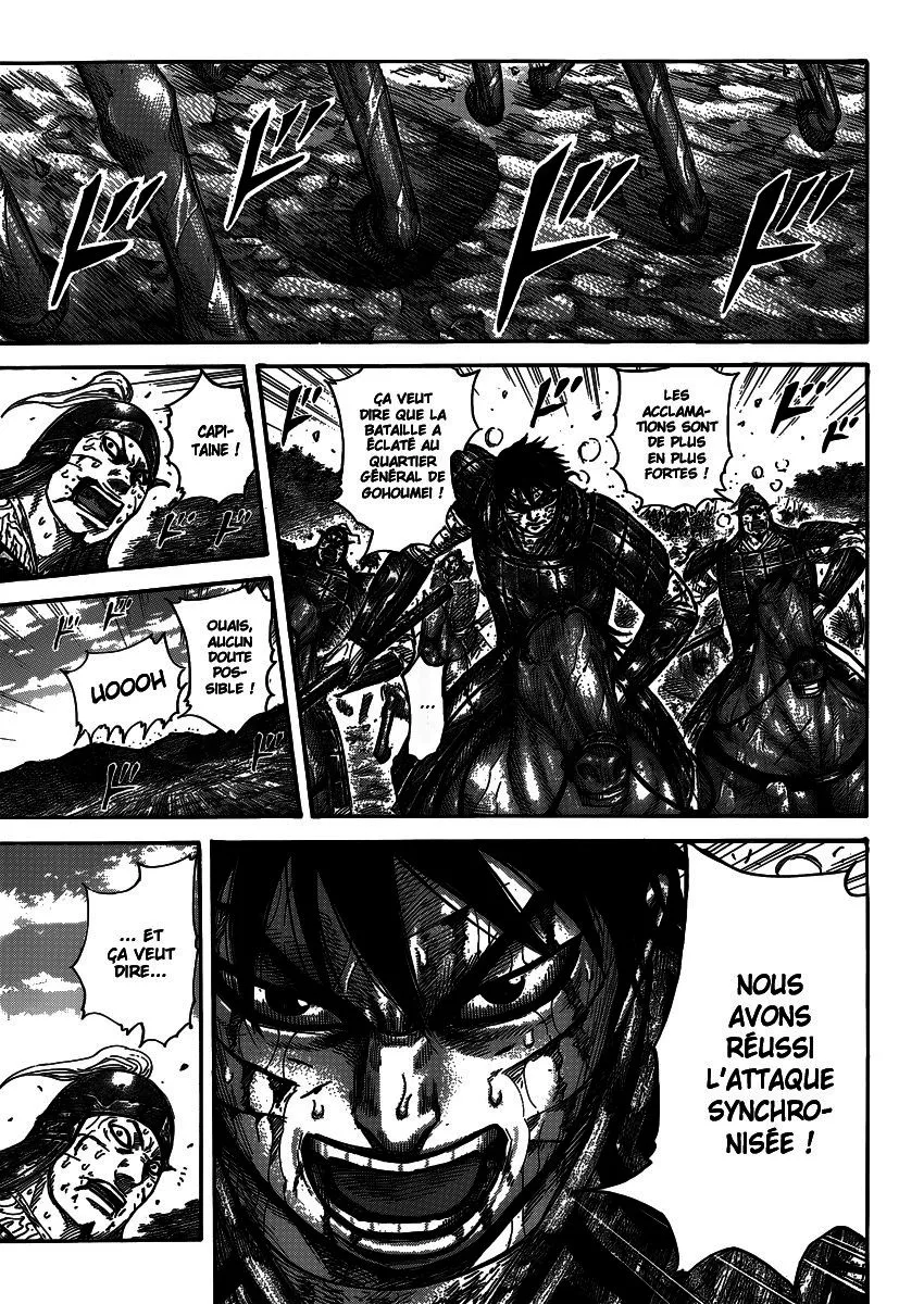 Read Kingdom FRANCAIS Manga Online